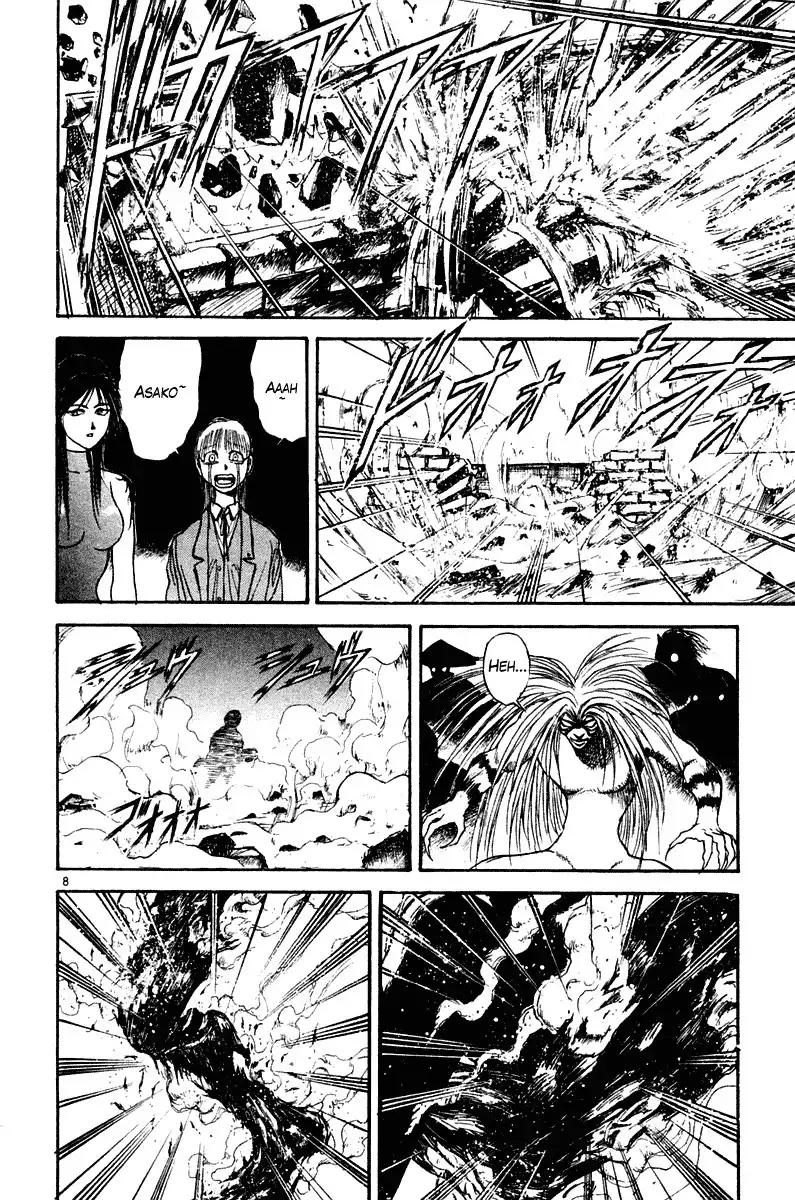 Ushio and Tora Chapter 256 8